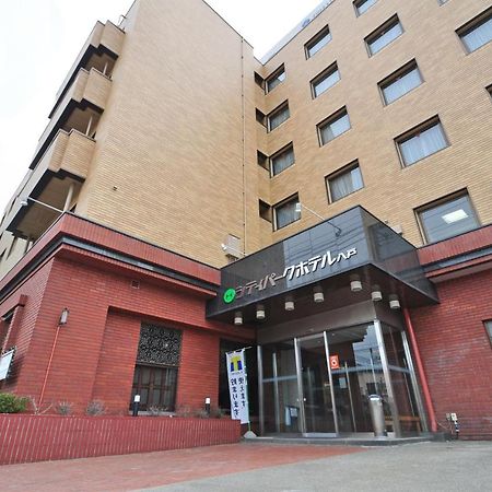 City Park Hotel Хатинохе Экстерьер фото