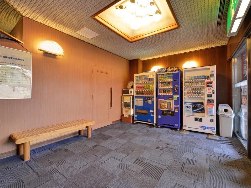 City Park Hotel Хатинохе Экстерьер фото