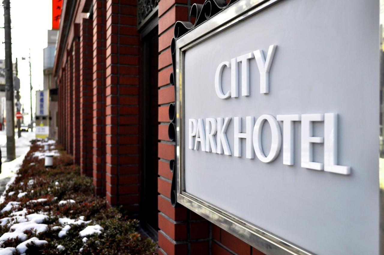 City Park Hotel Хатинохе Экстерьер фото