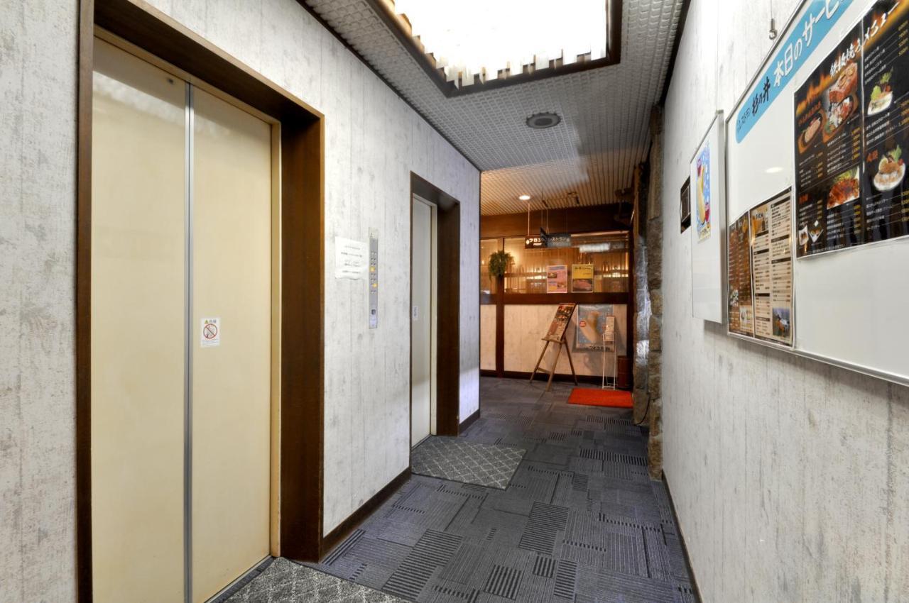 City Park Hotel Хатинохе Экстерьер фото
